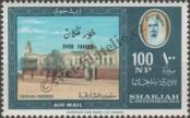 Stamp Khor Fakkan (Sharjah) Catalog number: 6