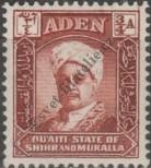 Stamp Qu'aiti (Aden) Catalog number: 2