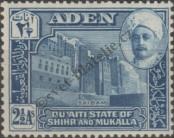 Stamp Qu'aiti (Aden) Catalog number: 6