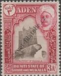 Stamp Qu'aiti (Aden) Catalog number: 7