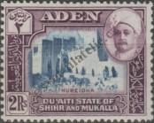Stamp Qu'aiti (Aden) Catalog number: 10