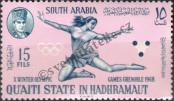 Stamp Qu'aiti (Aden) Catalog number: 125/A