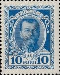 Stamp Russia Catalog number: 87