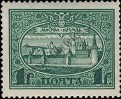 Stamp Russia Catalog number: 95