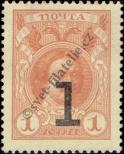 Stamp Russia Catalog number: 117