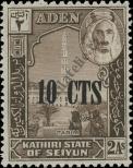 Stamp Kathiri (Aden) Catalog number: 21