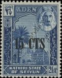 Stamp Kathiri (Aden) Catalog number: 22