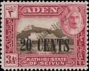 Stamp Kathiri (Aden) Catalog number: 23