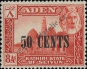 Stamp Kathiri (Aden) Catalog number: 24