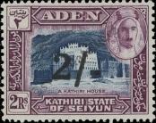 Stamp Kathiri (Aden) Catalog number: 26