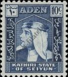 Stamp Kathiri (Aden) Catalog number: 30