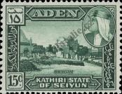 Stamp Kathiri (Aden) Catalog number: 31