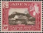 Stamp Kathiri (Aden) Catalog number: 34