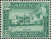 Stamp Kathiri (Aden) Catalog number: 40