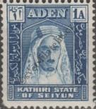 Stamp Kathiri (Aden) Catalog number: 3