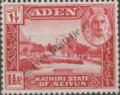 Stamp Kathiri (Aden) Catalog number: 4