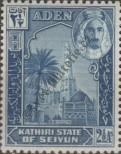 Stamp Kathiri (Aden) Catalog number: 6