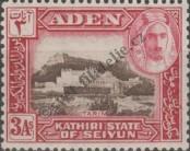 Stamp Kathiri (Aden) Catalog number: 7
