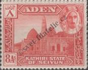 Stamp Kathiri (Aden) Catalog number: 8