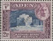 Stamp Kathiri (Aden) Catalog number: 10