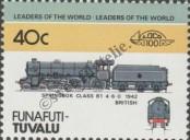 Stamp Funafuti (Tuvalu) Catalog number: 7