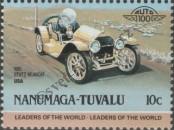 Stamp Nanumaga (Tuvalu) Catalog number: 4