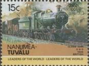 Stamp Nanumea (Tuvalu) Catalog number: 2