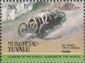 Stamp Nukufetau (Tuvalu) Catalog number: 8