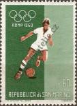 Stamp San Marino Catalog number: 653