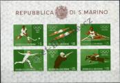 Stamp San Marino Catalog number: B/7