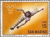 Stamp San Marino Catalog number: 807