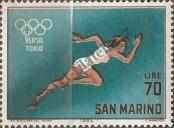 Stamp San Marino Catalog number: 811