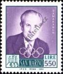 Stamp San Marino Catalog number: 1293