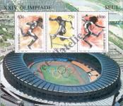 Stamp San Marino Catalog number: B/11