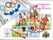 Stamp San Marino Catalog number: B/15