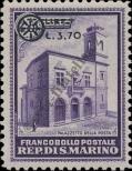 Stamp San Marino Catalog number: 207