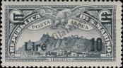 Stamp San Marino Catalog number: 240