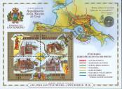 Stamp San Marino Catalog number: B/27