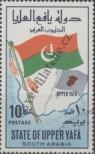 Stamp Upper Yafa (Aden) Catalog number: 2