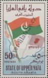 Stamp Upper Yafa (Aden) Catalog number: 6