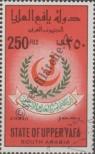 Stamp Upper Yafa (Aden) Catalog number: 9