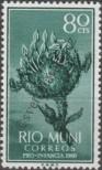 Stamp Río Muni Catalog number: 13