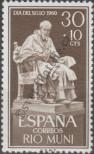 Stamp Río Muni Catalog number: 16