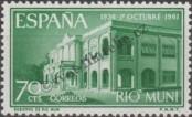 Stamp Río Muni Catalog number: 23