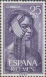 Stamp Río Muni Catalog number: 29
