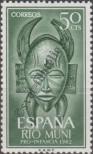 Stamp Río Muni Catalog number: 30