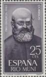 Stamp Río Muni Catalog number: 37