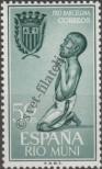 Stamp Río Muni Catalog number: 40