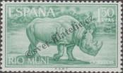 Stamp Río Muni Catalog number: 53