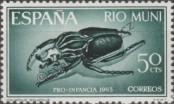 Stamp Río Muni Catalog number: 63